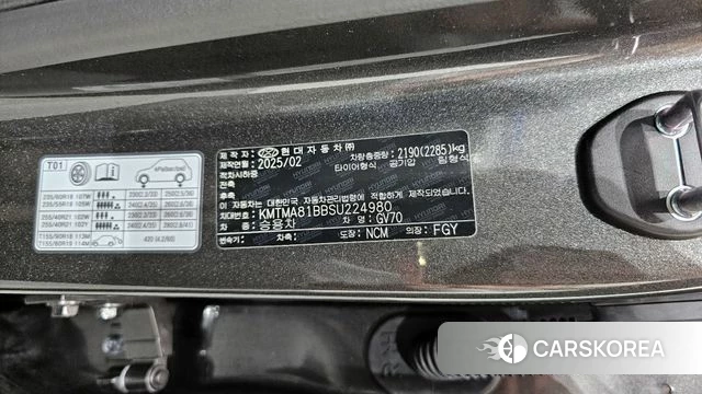 Genesis GV70 id 4387940 из Кореи 26