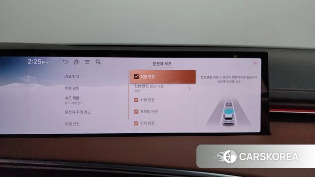 Genesis GV70 id 4767423 из Кореи 26