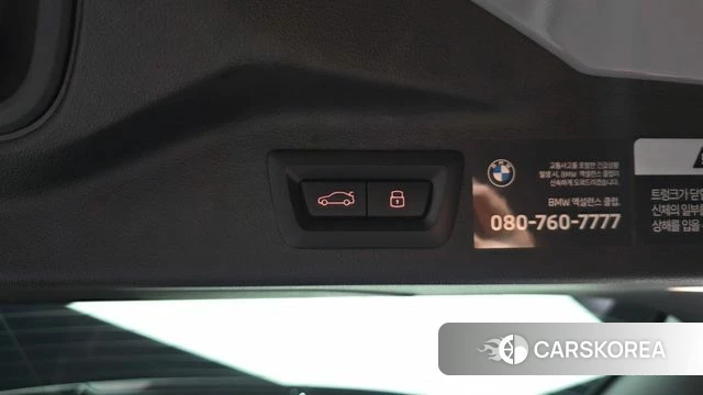 BMW X7 (G07) id 4687052 из Кореи 26