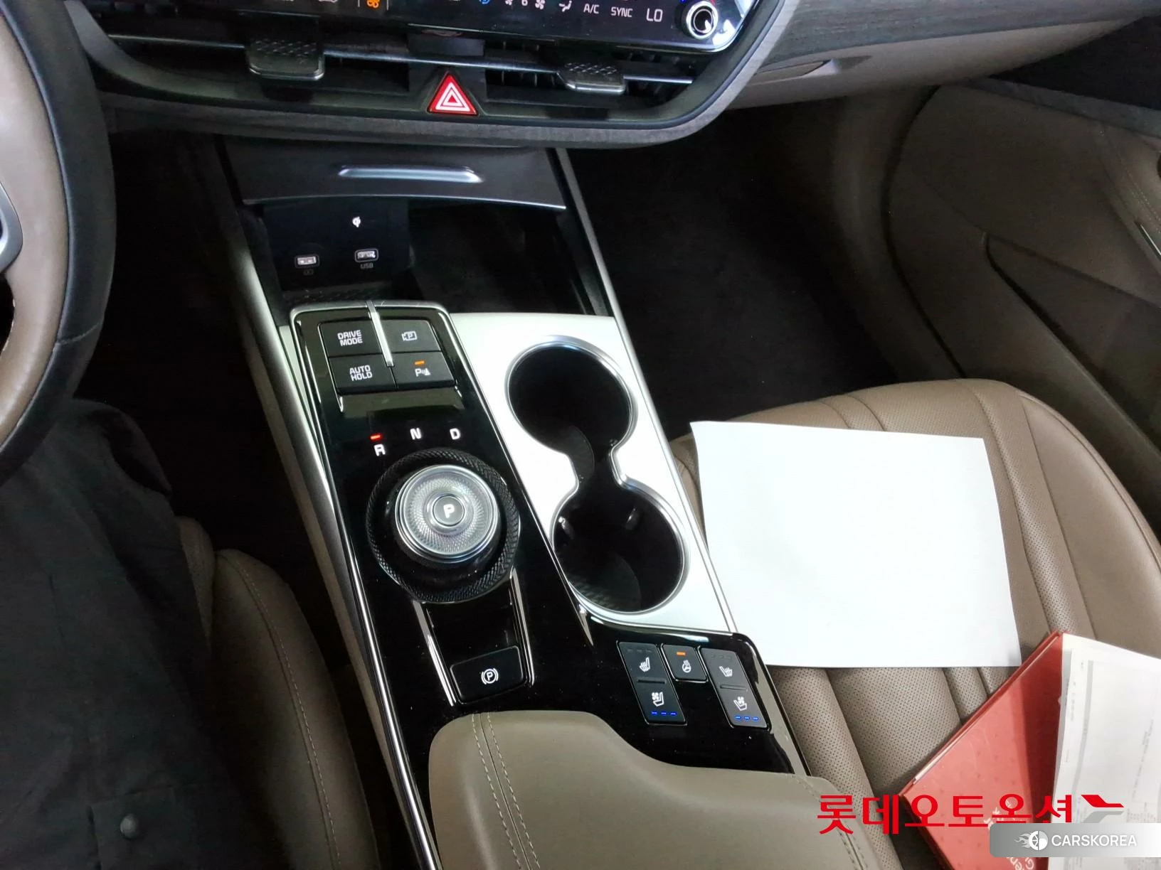Kia K8 Hybrid id 4296926 из Кореи 26