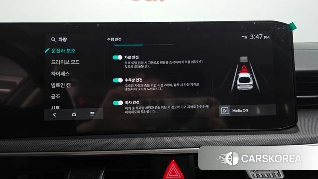 Kia The New K5 3rd generation id 4622819 из Кореи 26