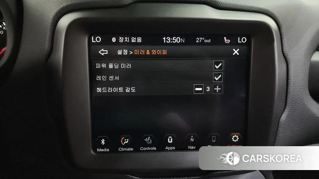 Jeep Renegade id 4428229 из Кореи 26