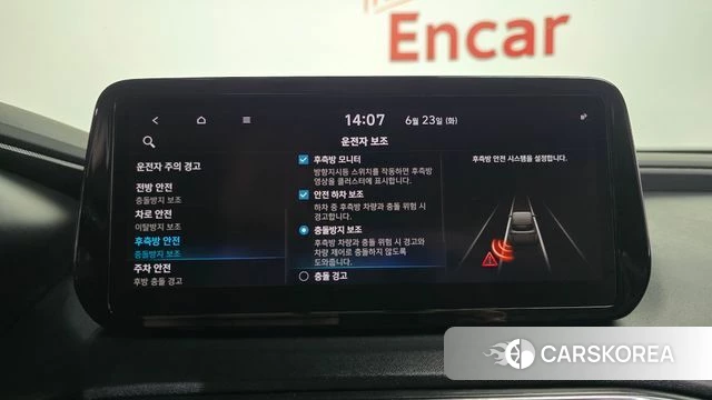 Hyundai The New Santa Fe id 4495895 из Кореи 26