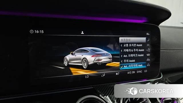 Mercedes-Benz AMG GT id 4770218 из Кореи 26