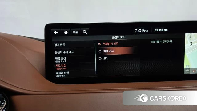 Genesis G80 (RG3) id 4344923 из Кореи 26