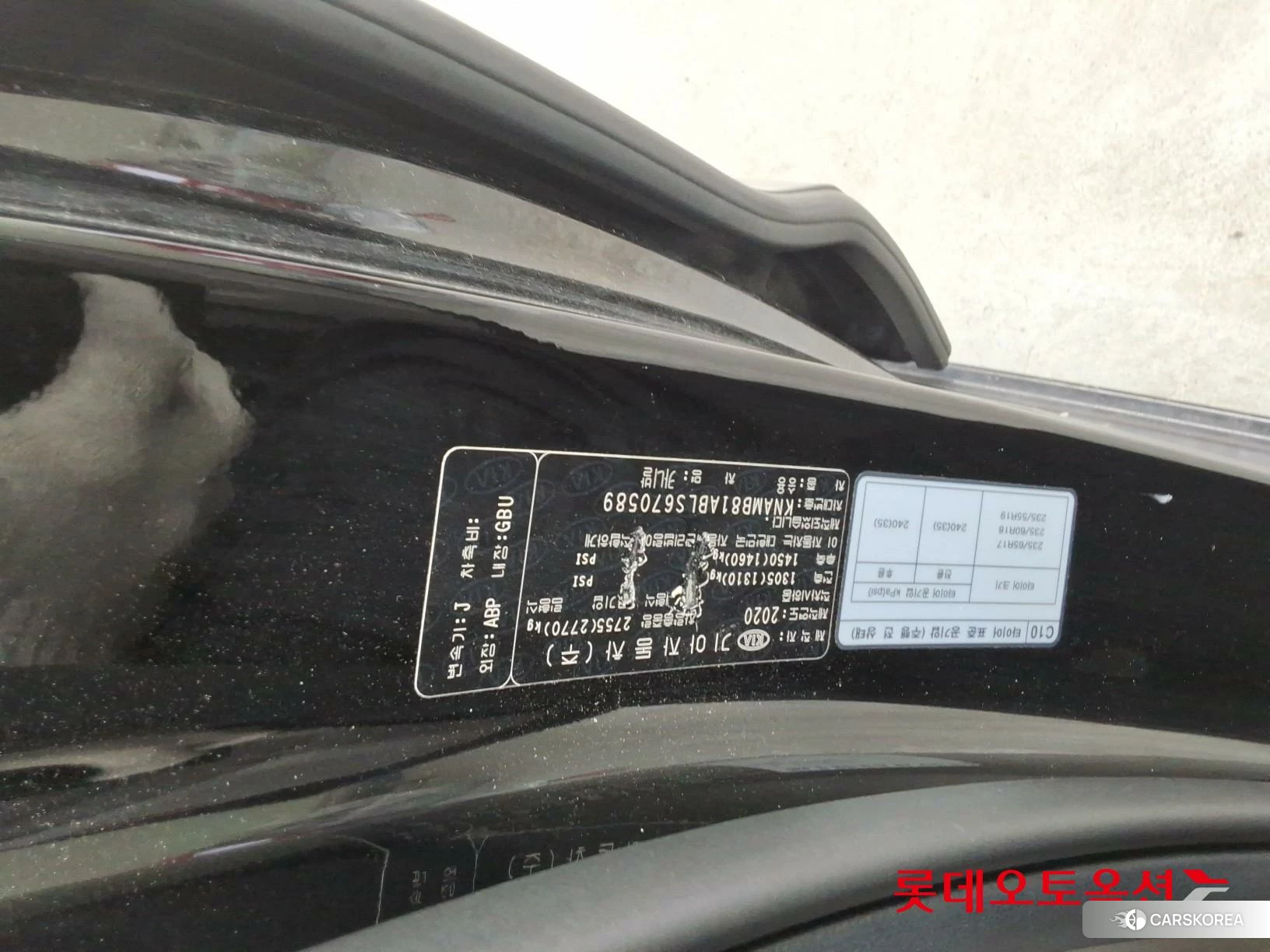 Kia Carnival id 3882134 из Кореи 26