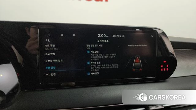 Hyundai The New Palisade id 4202001 из Кореи 26