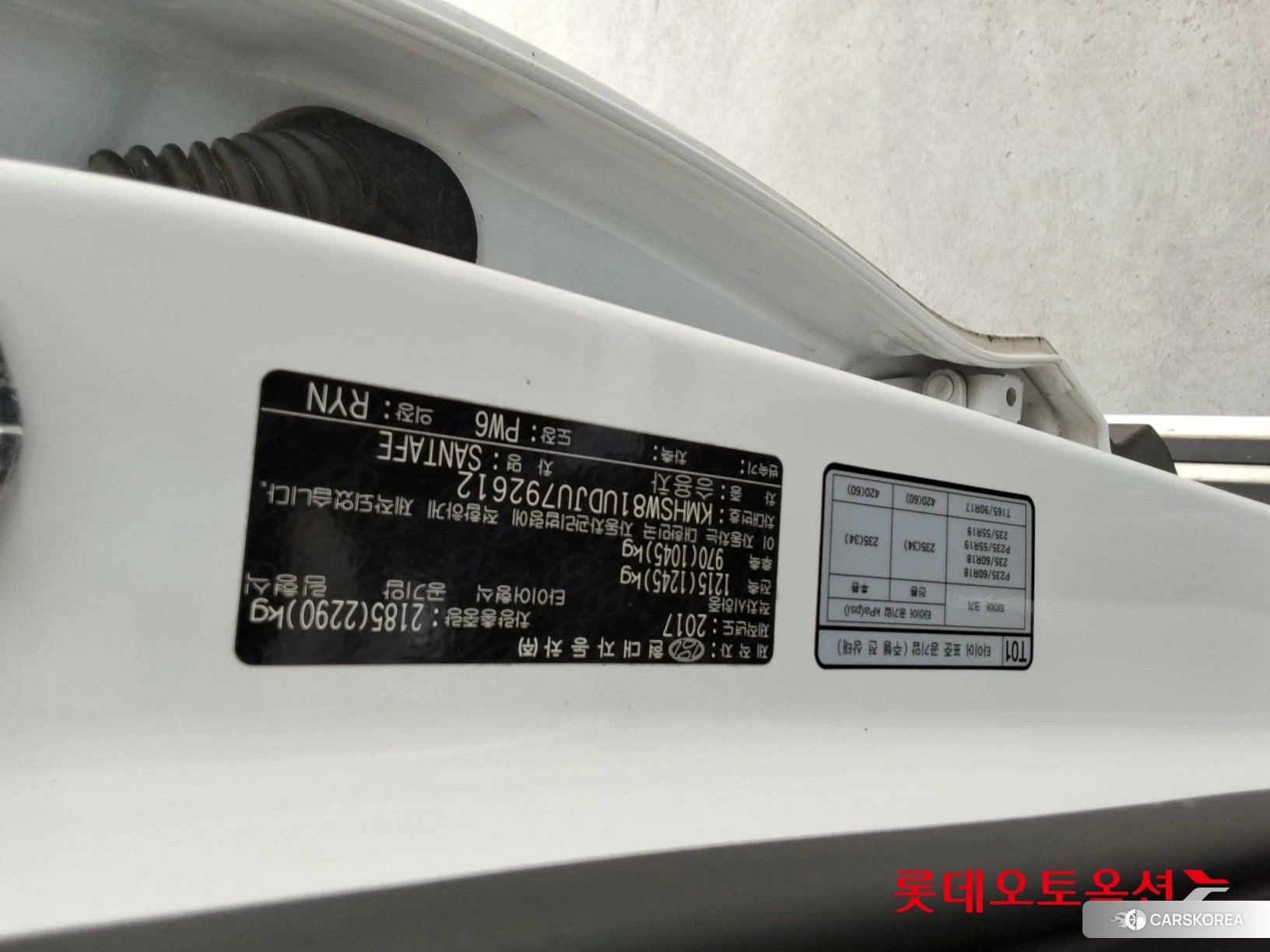 Hyundai Santa Fe id 4347280 из Кореи 26