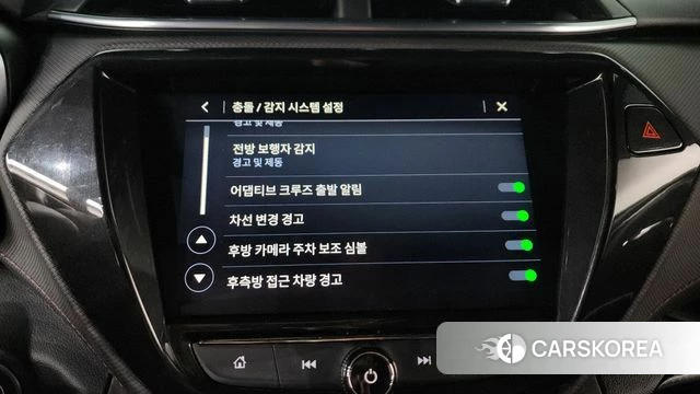 Chevrolet (GM Daewoo) Trailblazer id 4195977 из Кореи 26