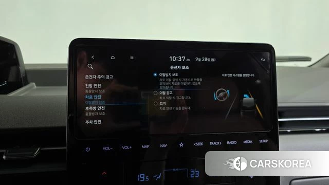 Hyundai Staria id 4917009 из Кореи 26