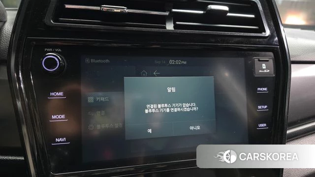 Ssangyong Berry New Tivoli id 4849219 из Кореи 26