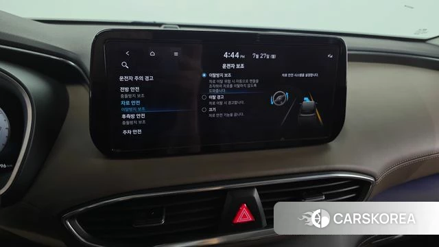 Hyundai The New Santa Fe id 4630946 из Кореи 26