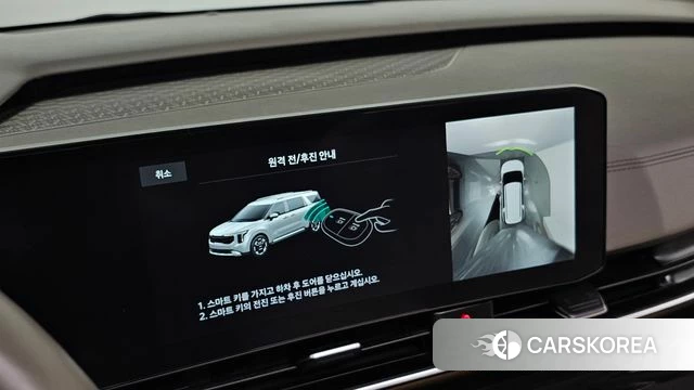 Kia The New Carnival 4th Generation id 4442722 из Кореи 26