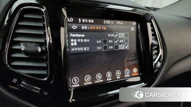 Jeep Compass 2nd Generation id 4362941 из Кореи 26