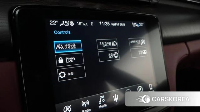 Maserati Quattroporte id 4285265 из Кореи 26