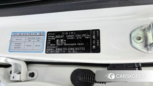 Kia Seltos id 4202601 из Кореи 26