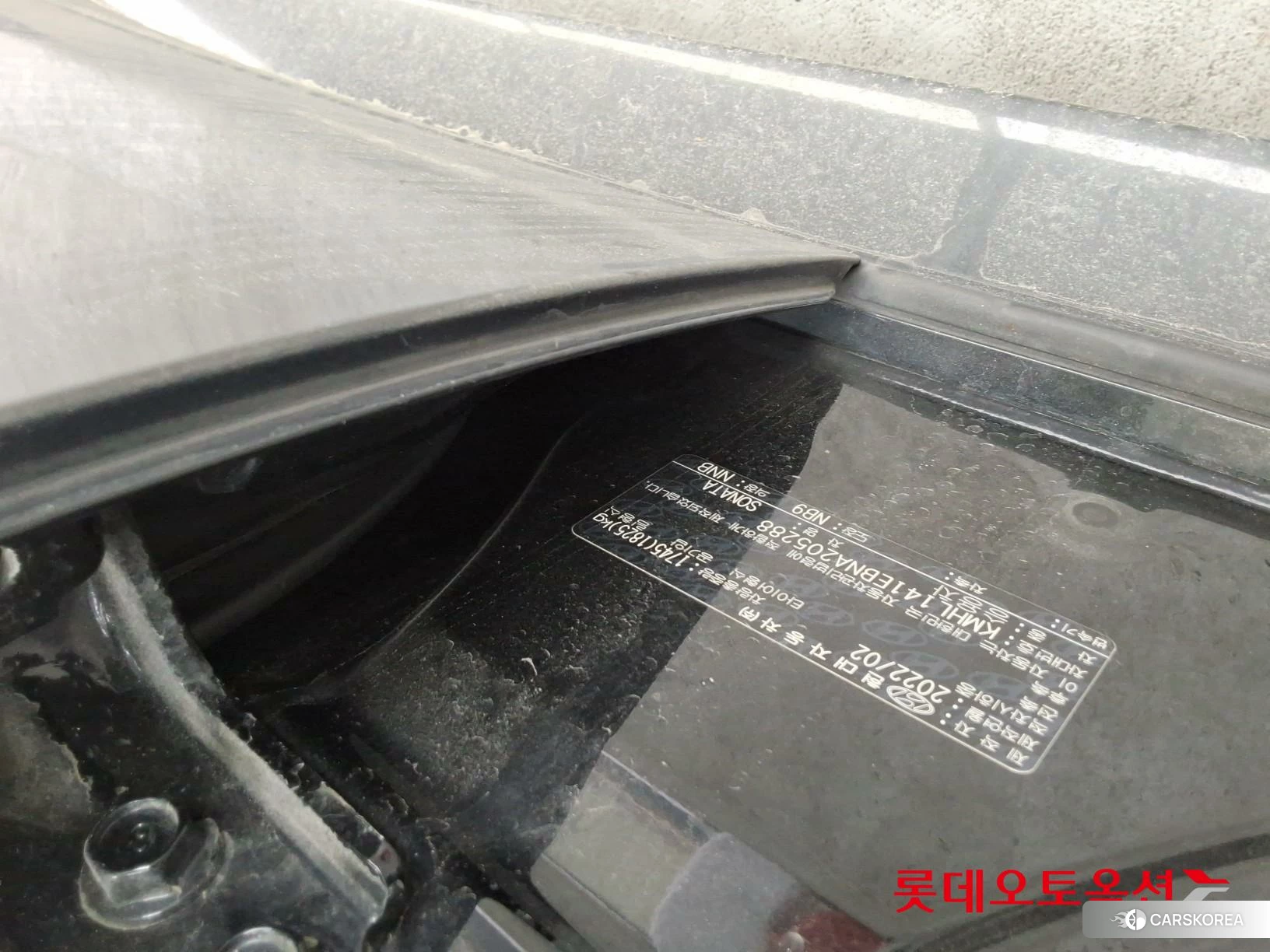 Hyundai Sonata id 3869372 из Кореи 26