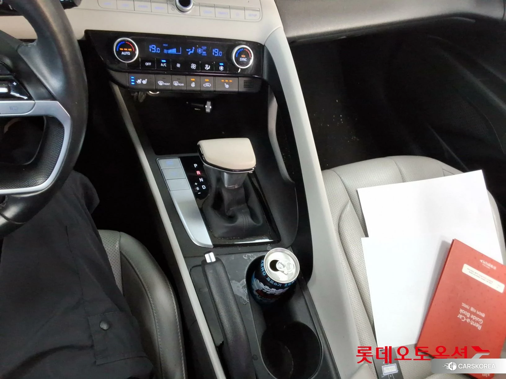 Hyundai Avante id 4902380 из Кореи 26