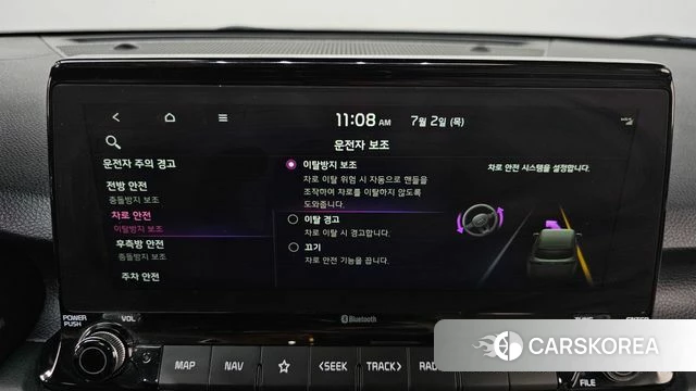 Kia Seltos id 4534765 из Кореи 26