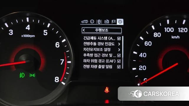 Ssangyong The New Tivoli id 4388011 из Кореи 26