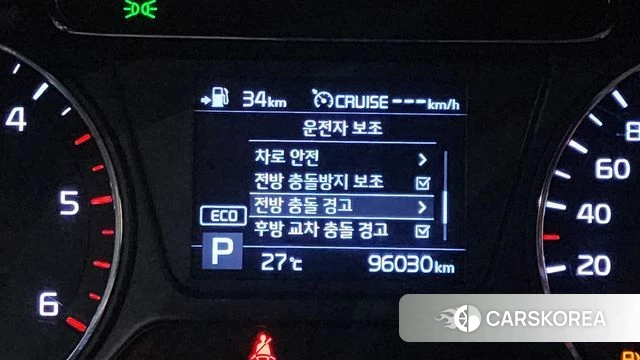 Kia The New Sorento id 4447526 из Кореи 26