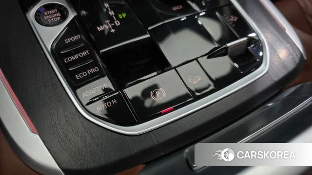 BMW X7 (G07) id 4708253 из Кореи 26