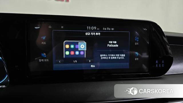 Hyundai The New Palisade id 4421655 из Кореи 26