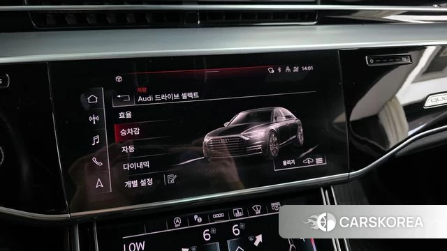 Audi A8 (D5) id 4303850 из Кореи 26