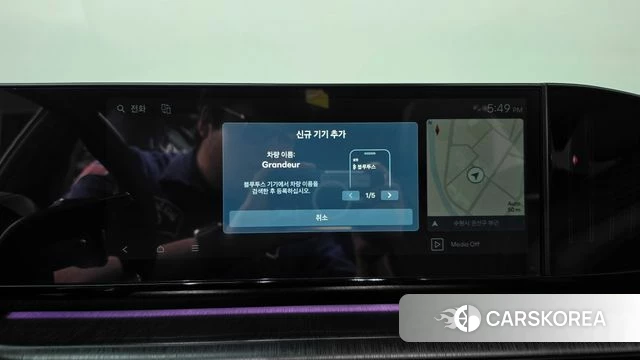 Hyundai Grandeur Hybrid (GN7) id 4904516 из Кореи 26