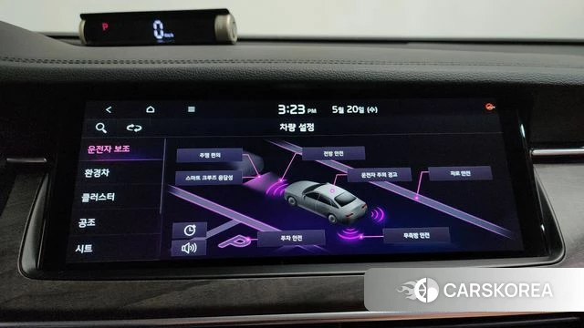 Kia K7 Premier Hybrid id 4350711 из Кореи 26