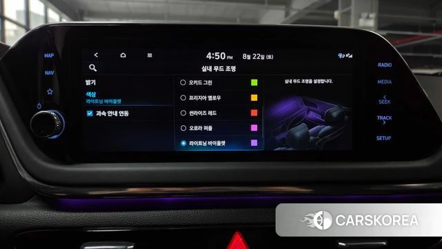 Hyundai Sonata (DN8) id 4736104 из Кореи 26