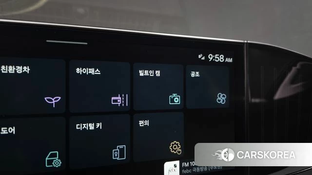 Hyundai Grandeur Hybrid (GN7) id 4201661 из Кореи 26