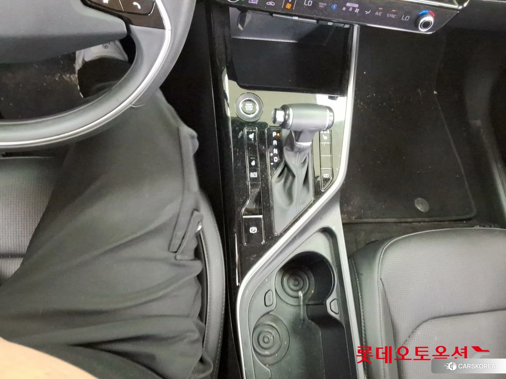 Kia Niro Hybrid id 4289536 из Кореи 26