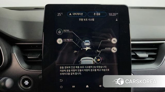 Renault Korea (Samsung) XM3 id 4429801 из Кореи 26