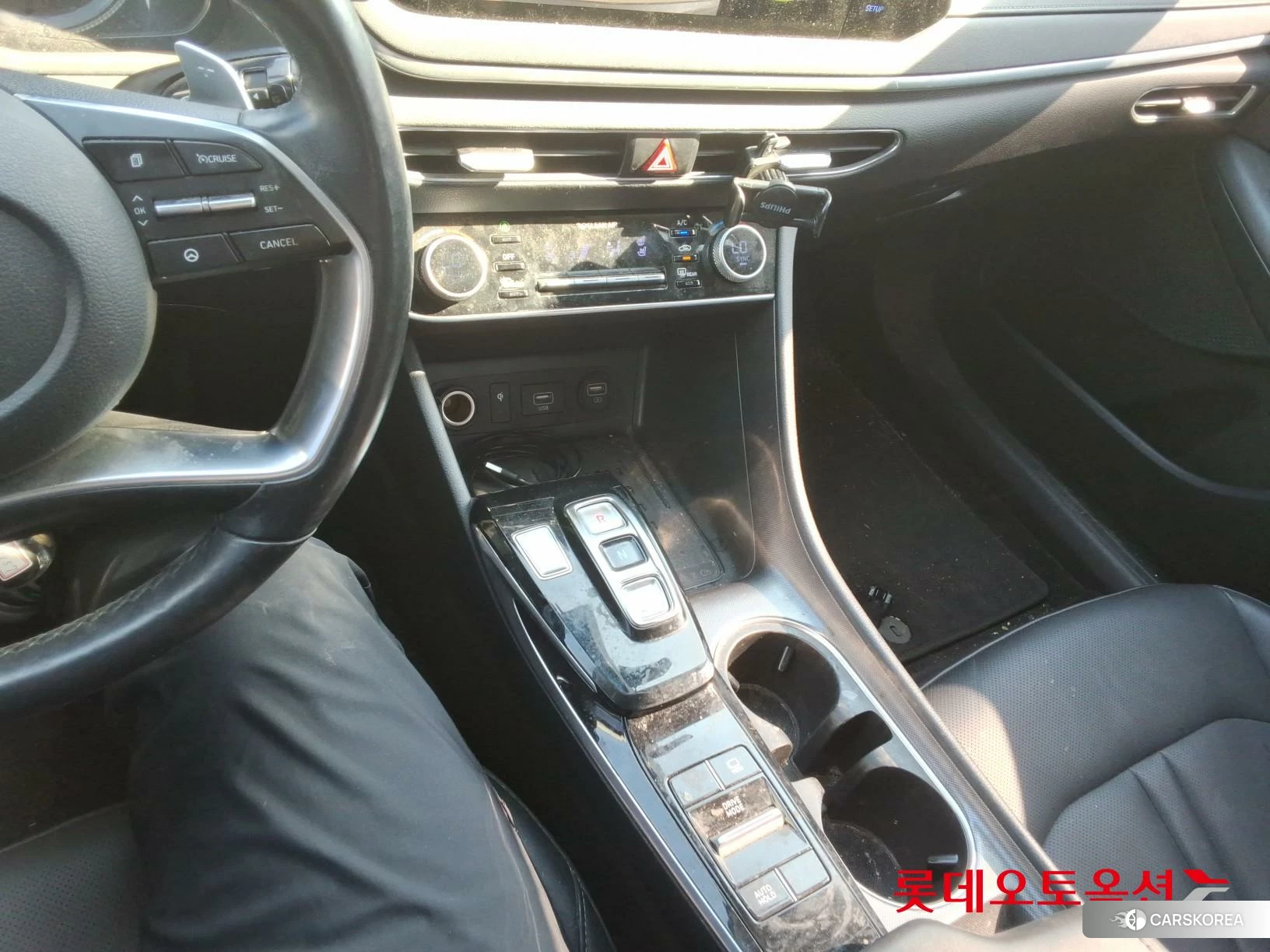 Hyundai Sonata id 3882033 из Кореи 26