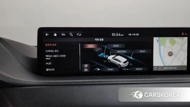 Genesis GV80 id 4849351 из Кореи 26