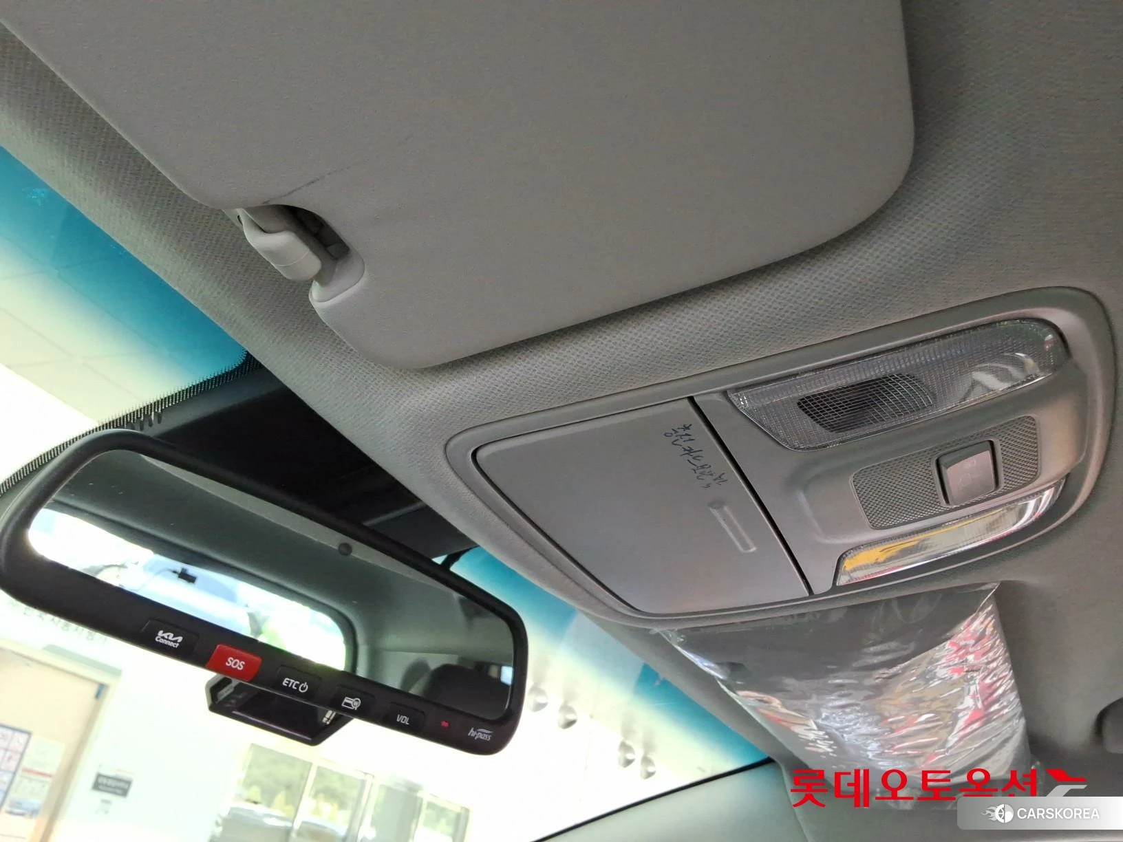 Kia Niro Plus id 4674156 из Кореи 26