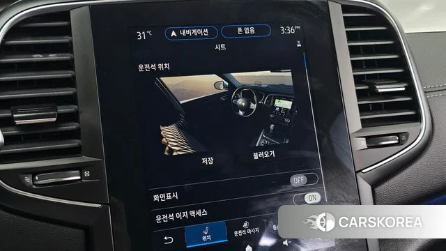 Renault Korea (Samsung) The New SM6 id 4619237 из Кореи 26