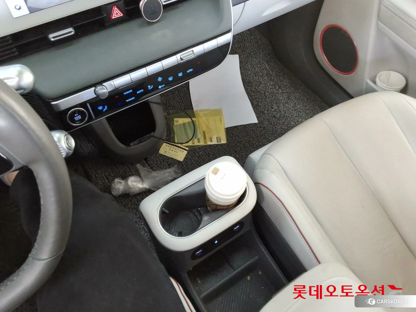 Hyundai IONIQ 5 id 3882032 из Кореи 26