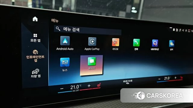 BMW 3 Series (G20) id 4185968 из Кореи 26