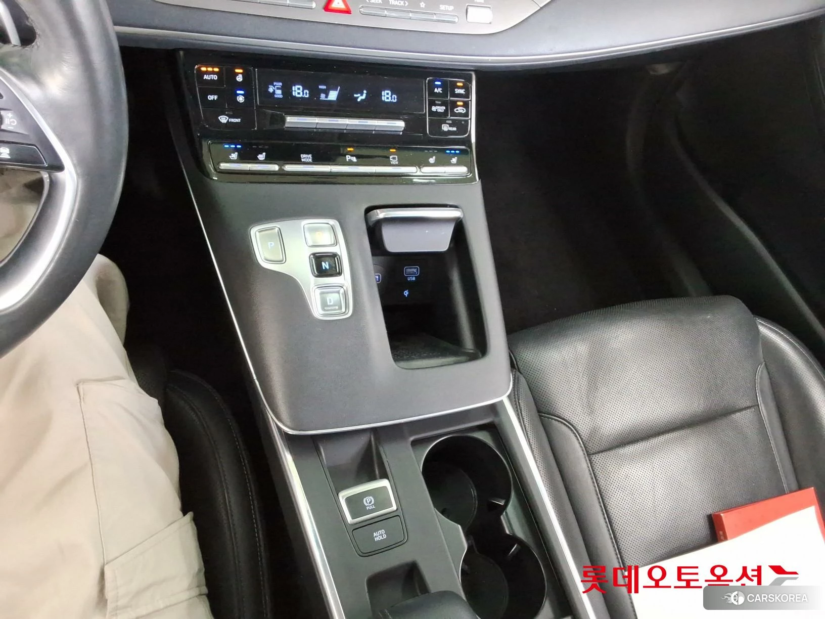 Hyundai Grandeur Hybrid id 3882011 из Кореи 26