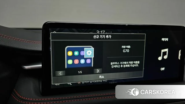 Genesis The New G70 id 4291771 из Кореи 26