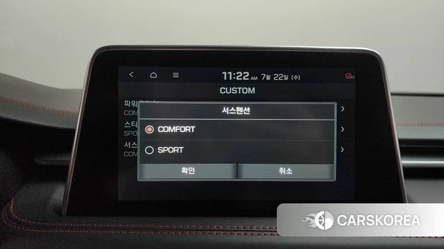 Genesis G70 id 4615407 из Кореи 26