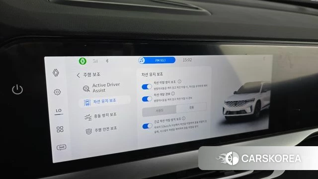 Renault Korea (Samsung) Grand Coleos id 4329492 из Кореи 26