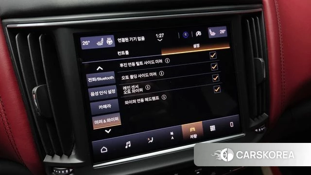 Maserati Levante id 4231195 из Кореи 26