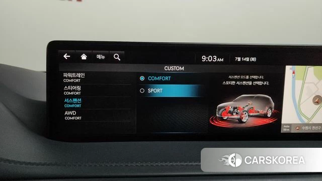 Genesis GV80 id 4585110 из Кореи 26