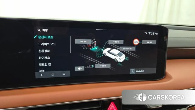 Kia The New K8 Hybrid id 4645168 из Кореи 26