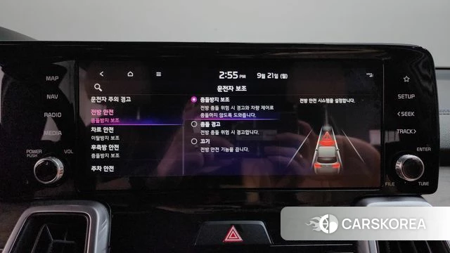 Kia Sorento 4th Generation id 4893625 из Кореи 26