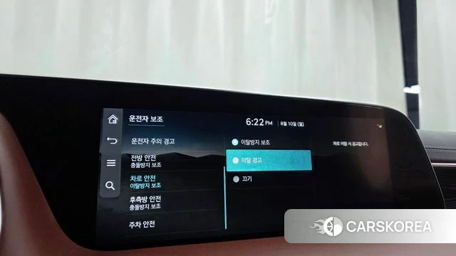 Genesis G90 (RS4) id 4835652 из Кореи 26