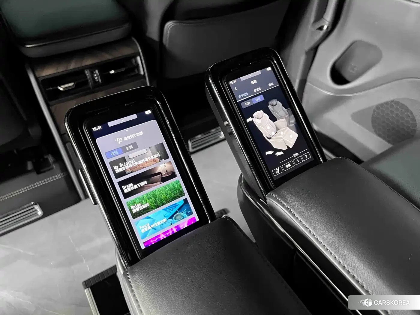 Lexus LM id 4654994 из Китая 26